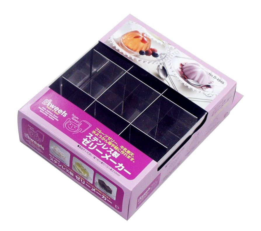 Amazon｜パール金属 EEスイーツ ゼリーメーカー 【日本製】 D